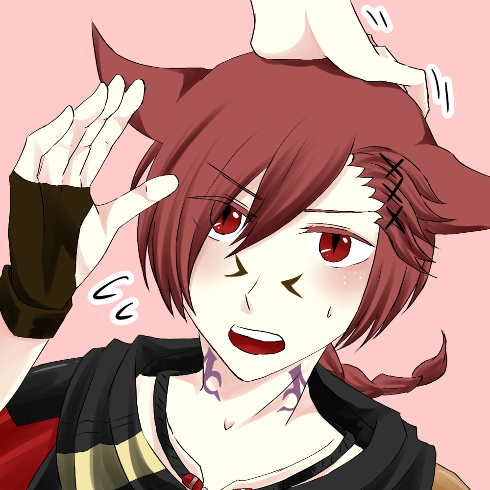 ラハ