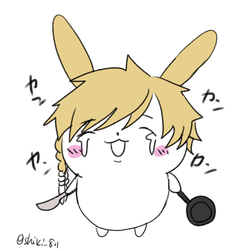 月面労働のすがた