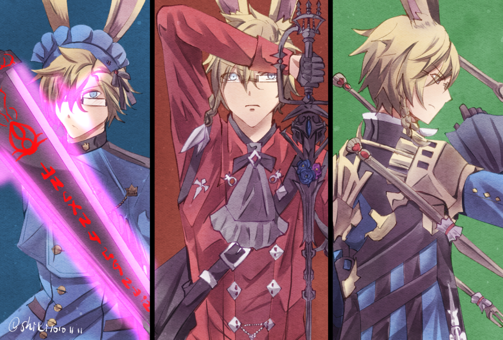 ロール別自機うさお