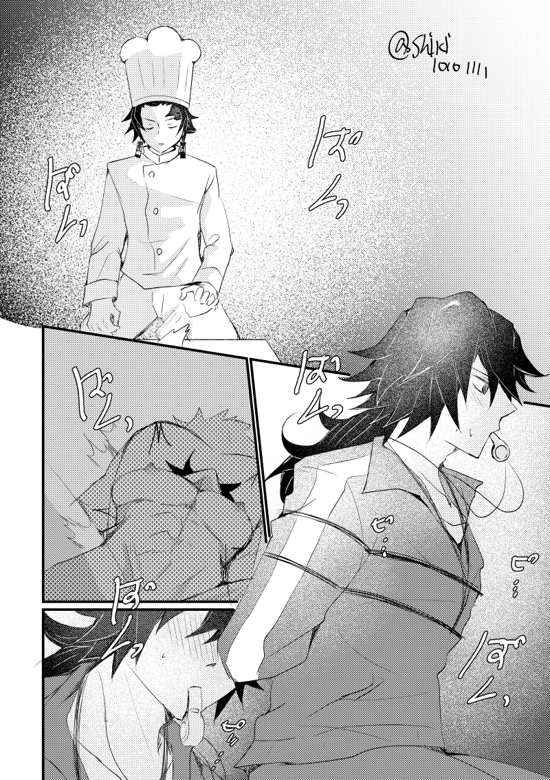 パンこねＡＶ続き