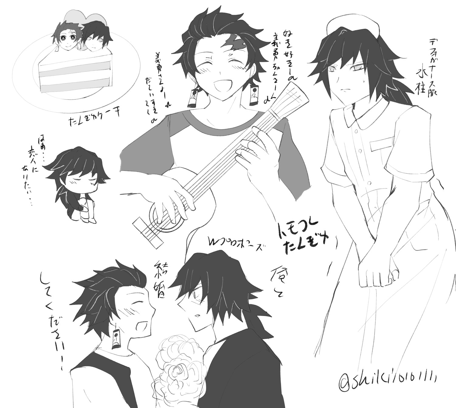 ト〇コレの炭義