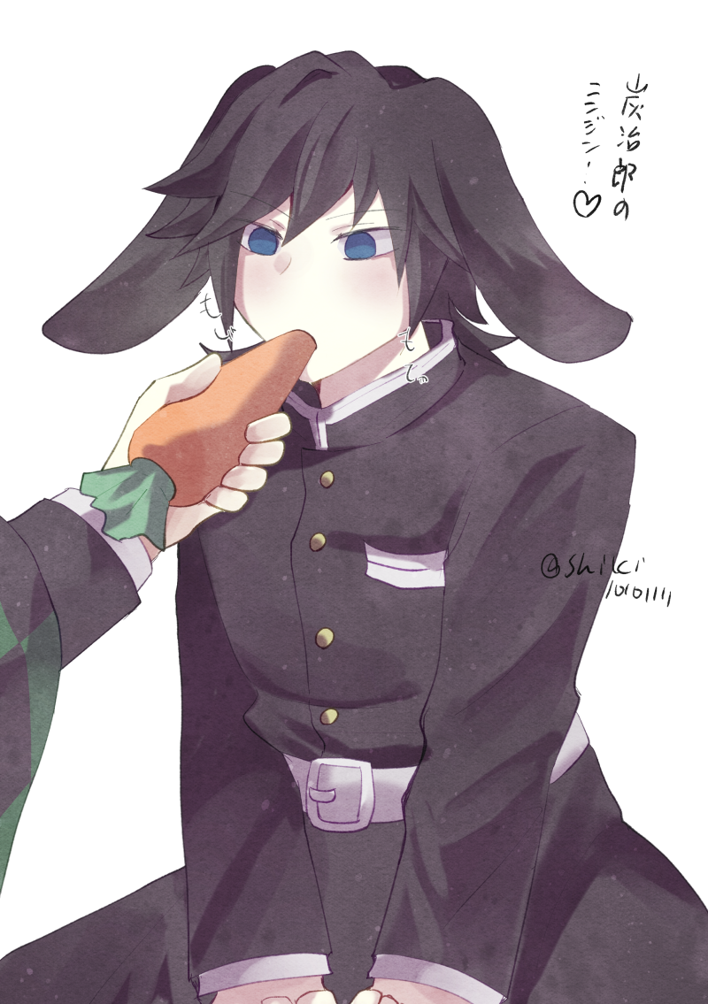 炭治郎の人参とうさぎゆ